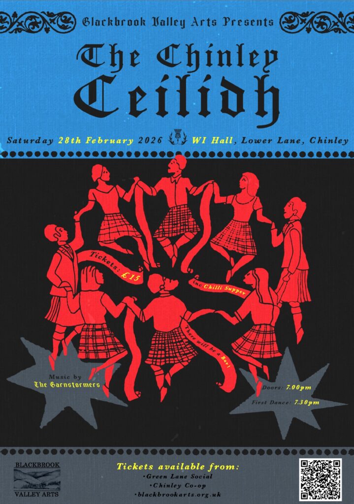 flyer with event text and showing illustrated dancing people in red.